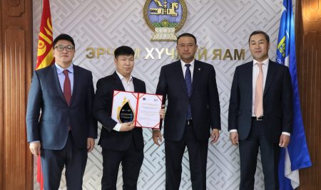 ЭРЧИМ ХҮЧНИЙ САЛБАРЫН 2022 ОНЫ ШИЛДЭГ АЖИЛТАН ТОДОРЛОО