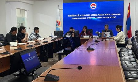 АРХИВ, АЛБАН ХЭРЭГ ХӨЛТӨЛТИЙН УЛСЫН ХЯНАЛТ, ШАЛГАЛТ ХИЙГДЭВ