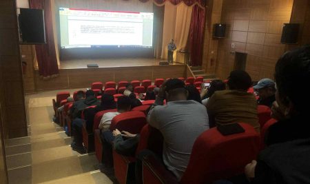 СУРГАЛТ ЗОХИОН БАЙГУУЛЛАА