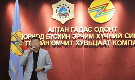 ЭРЧИМ ХҮЧНИЙ САЛБАРЫН АЖИЛТНУУДАД ШАГНАЛ ГАРДУУЛЛАА
